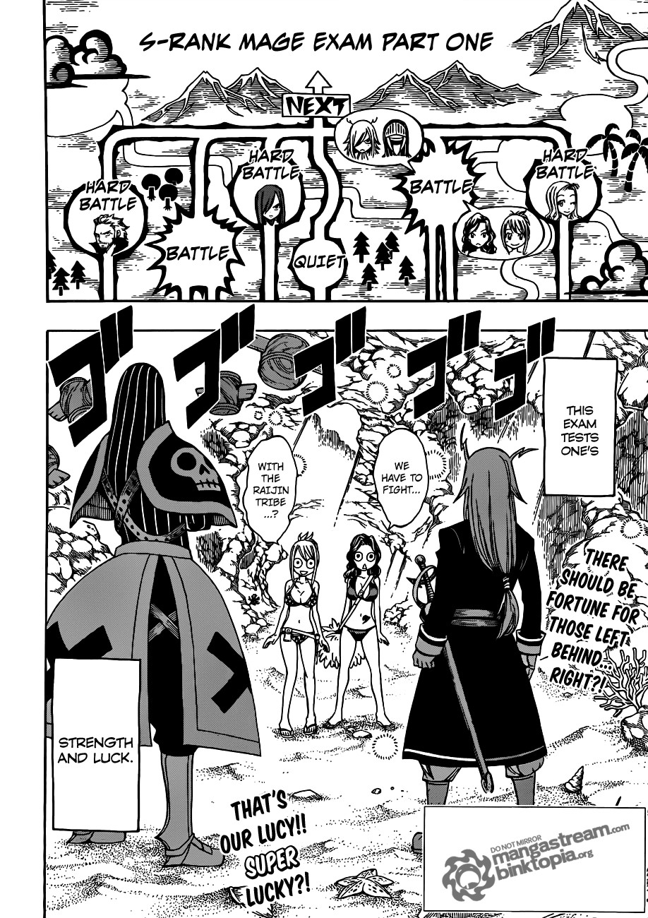 Fairy Tail Chapter 204 3